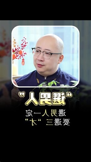 考量 考慮